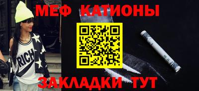 наркотики Можга