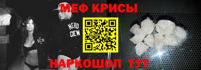 наркотики Можга