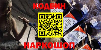 герыч Можайск