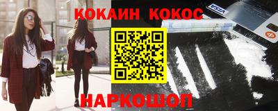 дживик Моздок