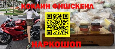 дживик Моздок