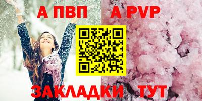 герыч Можайск