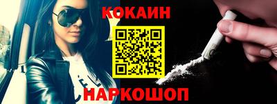 герыч Можайск