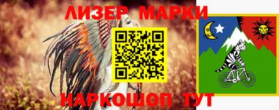 наркотики Можга