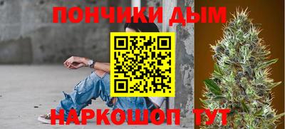 герыч Можайск