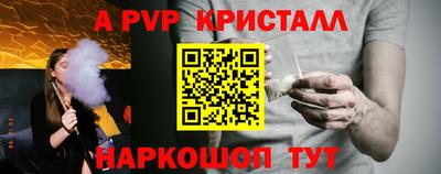 наркотики Можга