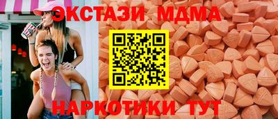 герыч Можайск