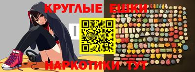 герыч Можайск