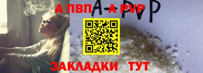 герыч Можайск
