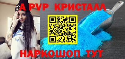 наркотики Можга