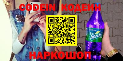 дживик Моздок