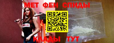 наркотики Можга