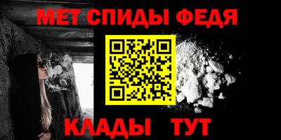 герыч Можайск