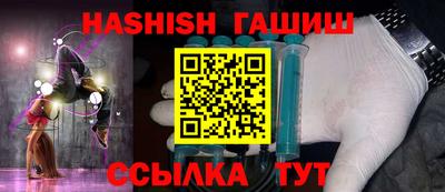 дживик Моздок