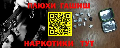 дживик Моздок