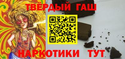 герыч Можайск