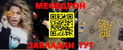 дживик Моздок