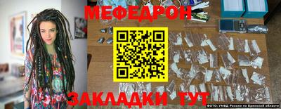 дживик Моздок